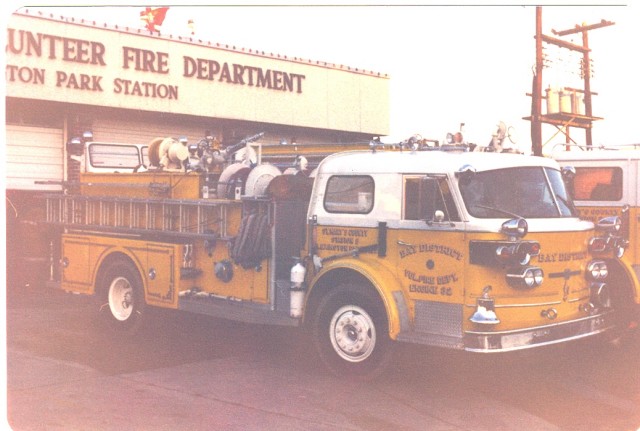 Engine 32 - 1967 American LaFrance