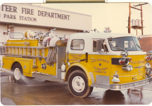 Engine 32 - 1967 American LaFrance